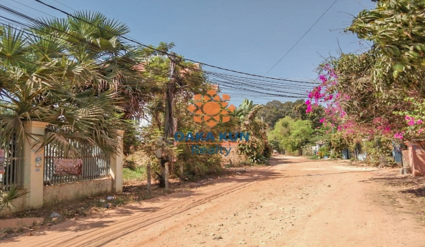 Urgent Sale Land near Sla Kram-Siem Reap